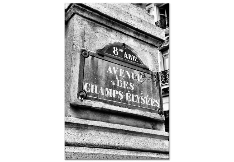 Champs-Elysees - Schwarz-Weiß-Grafik der berühmten Straße von Paris
