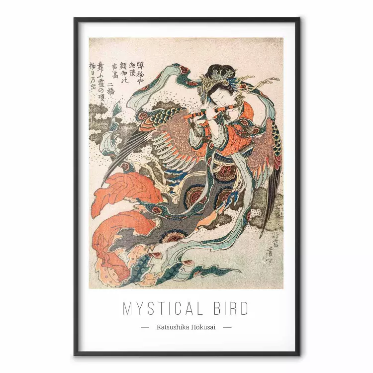 Mystical Bird