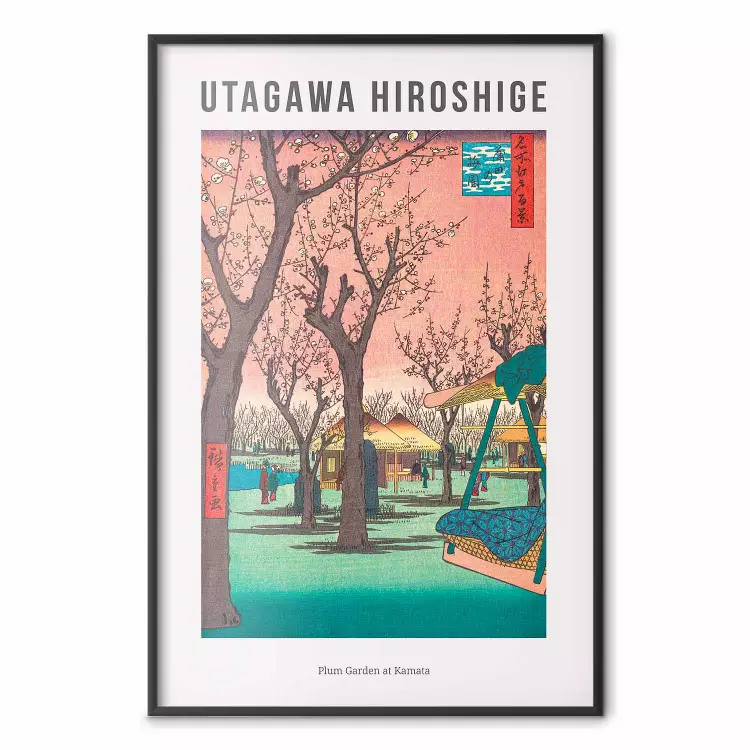 Utagawa Hiroshige
