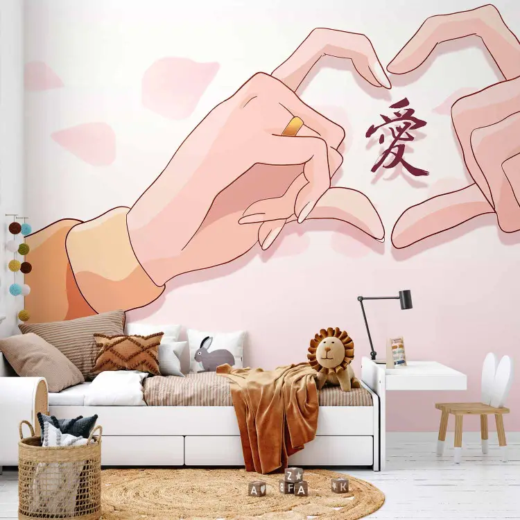 Anime Zitat Wandtattoo - Vinyl Aufkleber 'Ich Liebe Anime', 57x20cm, Für Wand & Fenster